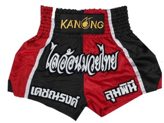 Short de Boxe Thai Personnalisé : KNSCUST-1190